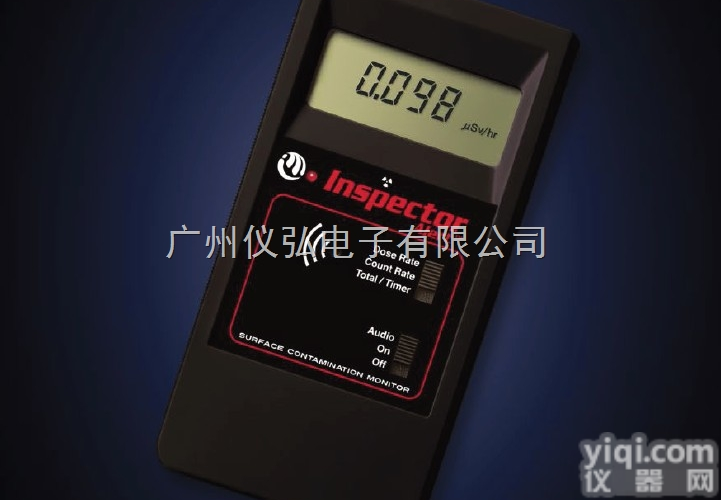 可以出租<em>大理石</em>辐射<em>检测</em>仪 广州市内可上门<em>检测</em>