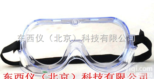 wi98048  wi98048防尘|<em>防化</em><em>护目镜</em>|防护眼镜|防酸性眼镜|安全眼镜|防风沙