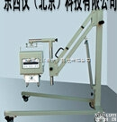 wi97984  高频<em>便携</em>式<em>医用</em>诊断X<em>射线机</em>