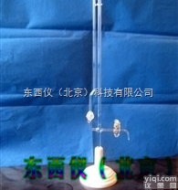 <em>wi80562</em>  <em>微量滴定</em>管 10ML（通过检验）