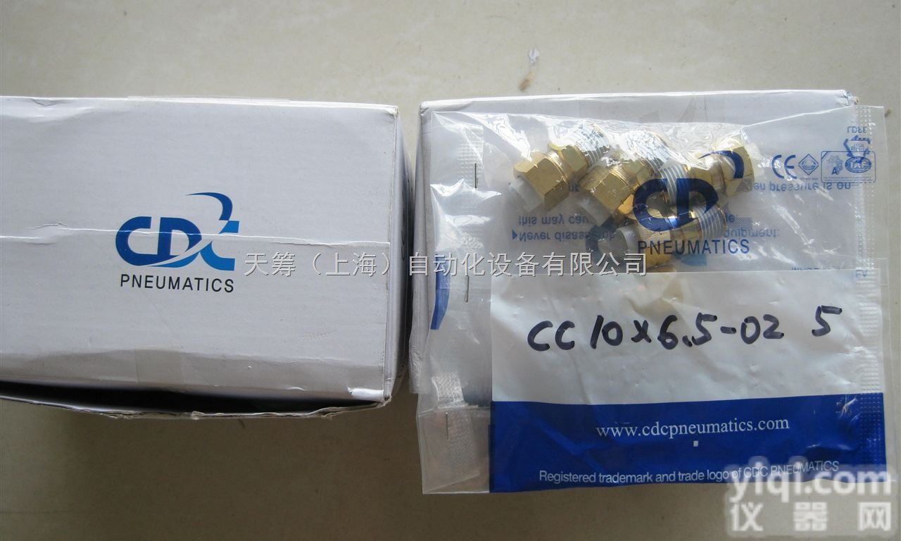 <em>日本</em>CDC<em>接头</em>CC10×6.5-02