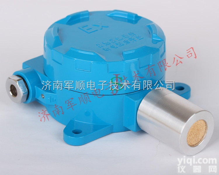 <em>火锅店</em>天然气<em>报警器</em>丨