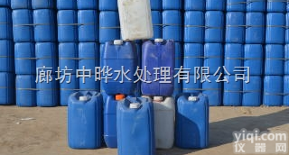 中晔水处理生产电厂（缓蚀<em>阻垢</em>剂）<em>阻垢</em>剂，杀菌灭藻剂等<em>产品</em>