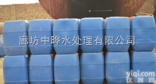 供应ZY-S<em>508</em><em>阻垢</em><em>分散剂</em>