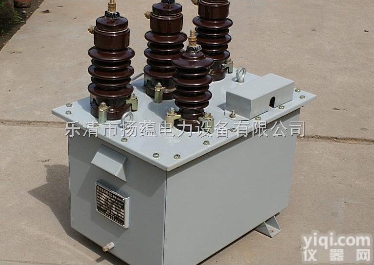 JLSZW-10  扬蕴10KV高压<em>干式</em>计量箱（<em>组合式</em><em>互感器</em>）
