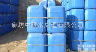 供应<em>河北</em>省<em>生产厂家</em>，ZY-2100反渗透阻垢分散剂