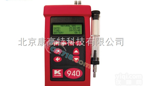 KM940  英国KANE（<em>凯恩</em>）  KM940型手持式<em>多组分</em>烟气分析仪