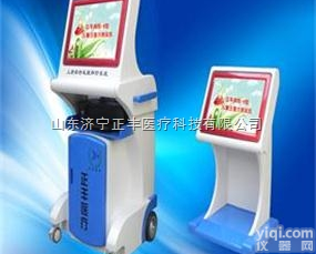 正<em>丰鸿旭</em>-B  正<em>丰鸿旭</em>-B儿童注意力测试仪