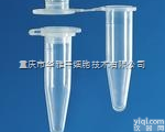 <em>普兰德</em> <em>BRAND</em>  <em>普兰德</em>   <em>BRAND</em>   微量离心管附件    780507