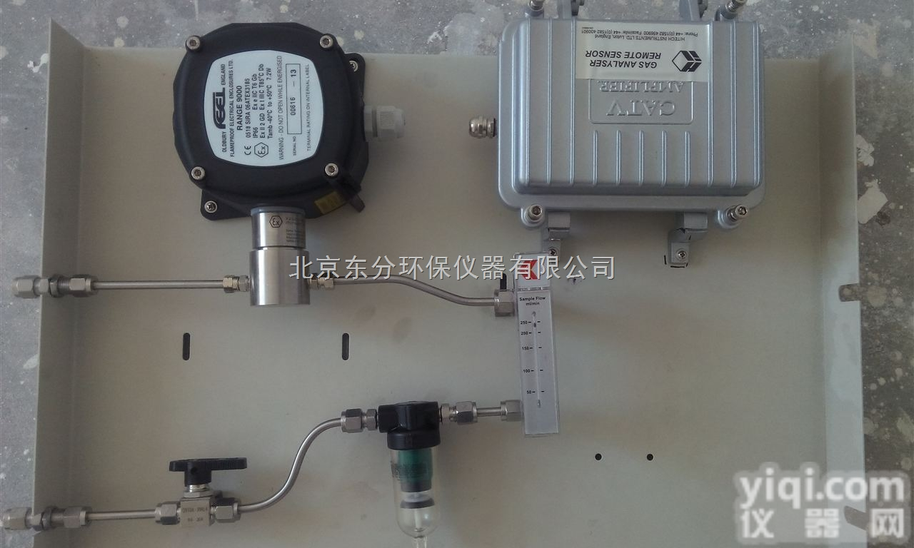 K522  供应<em>制氢</em>站<em>氢气</em><em>纯度</em>分析-英国哈奇K522在线<em>氢气</em>检测分析仪