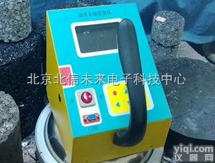 JC03-SR-305  沥青无核密<em>度仪</em> 无放射性物质 <em>非接触式</em>无核密<em>度仪</em> 热拌沥青路面密度测量...