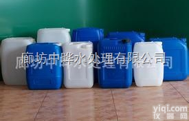 供应<em>锅炉</em>安全<em>除垢</em>剂，（中晔名Pai）<em>除垢</em>彻底，<em>价格优惠</em>。