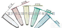 781300  <em>普兰德</em>  BRAND    PCR 单管、板及<em>配件</em>   781300