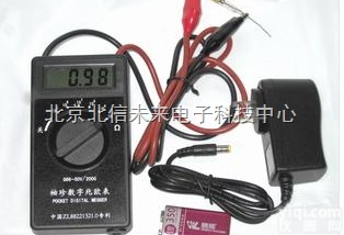 DL09-G88-50V  抗强干扰<em>袖珍</em>数字兆欧吉欧表 <em>袖珍</em>数字<em>兆欧表</em> 强限压方式<em>袖珍</em>数字<em>兆欧表</em>