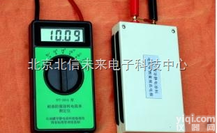 DL05-YFT-2006  <em>耐油</em><em>防腐涂料</em><em>电阻率</em>测定仪 涂料<em>电阻率</em>测试仪