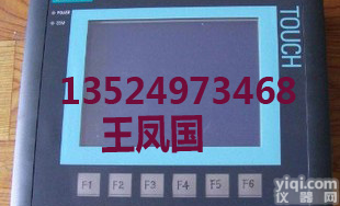 西门子<em>6AV6</em><em>640</em>-0DA11-0AX0<em>维修</em>,1p <em>6AV6</em> <em>640</em>-0DA11-0AX0<em>维修</em>  <em>6AV6</em><em>640</em>-0DA11-0AX0<em>维修</em>