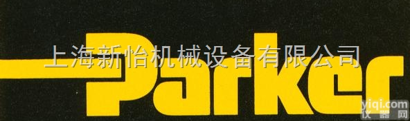 CE063C08L00V  上海新怡机械<em>派克</em>系列<em>派克</em>PARKER<em>比例阀</em>CE063C08L00V