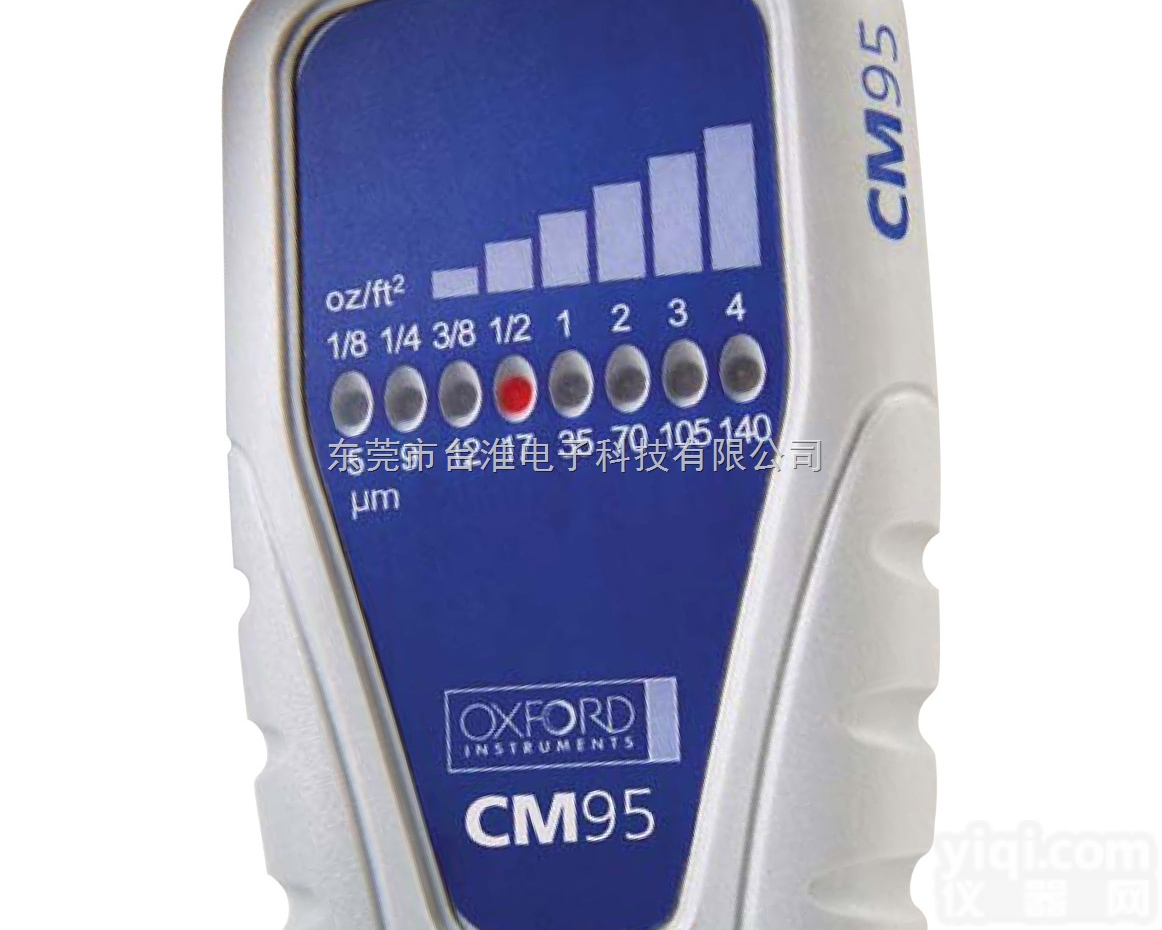 <em>CM95  铜箔测厚仪</em>