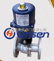 进口电动<em>球阀</em>（Electronic Ball Valve）质量好