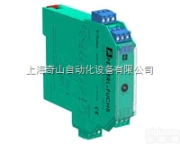 现货KFD2-UT2-EX1<em>单通道</em>倍加福<em>安全栅</em>降价促销