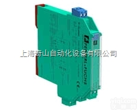 <em>现货</em>安全栅KCD2-SCD-EX1<em>倍加</em>福厂家<em>直销</em>降价