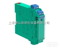 原装<em>现货</em>【KFD0-CS-EX2.50P】<em>倍加</em>福专业<em>直销</em>