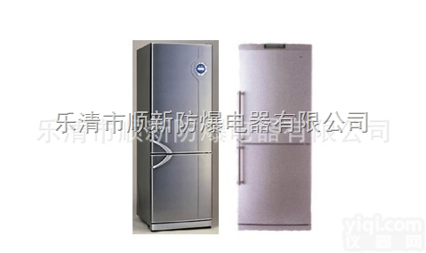 <em>防爆</em>（超<em>低温</em>）冷柜  <em>防爆</em>（超<em>低温</em>）冷柜