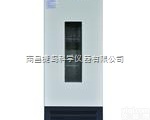 上海<em>跃进</em>生化<em>培养箱</em>,SPX-150-III生化<em>培养箱</em>,上海<em>跃进</em>SPX-...