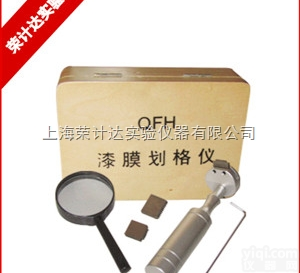 <em>QFH</em>  <em>漆膜</em>划格法附着力仪、百格刀、<em>漆膜</em>划格器