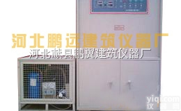 FHBS<em>智能全自动标准养护室</em>