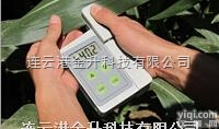 TYS-A  连云港农业<em>叶绿素</em>测定仪 <em>叶绿素</em>仪 <em>叶绿素</em>含量<em>分析仪</em>