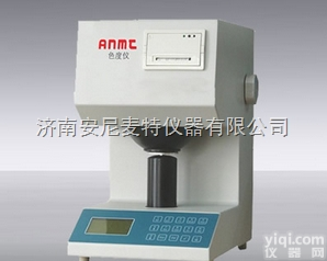AT-BD-2 <em> 白度颜色测定仪</em>、济南白度颜色测试仪、色度仪