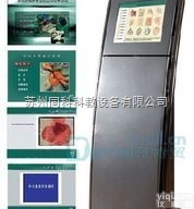 MTV008  开放式<em>外科学</em>辅助教学系统