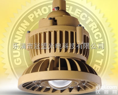GMD系列  工厂用的<em>防爆</em>灯厂家排名,免维护<em>防爆</em>LED<em>防爆</em>泛光灯<em>哪家</em>好