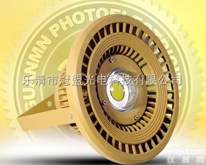 GMD系列  LED<em>防爆灯</em>价格_80wled<em>防爆灯</em>生产_<em>山东</em>LED<em>防爆灯</em>生产
