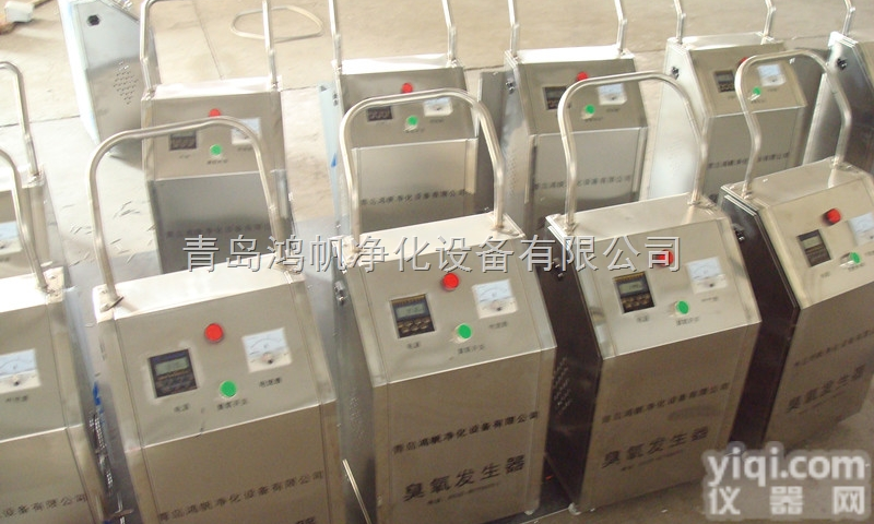 寿光<em>臭氧</em><em>发生器</em>|<em>安丘</em><em>臭氧</em><em>发生器</em>厂家