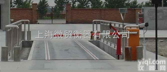 【盘锦，<em>葫芦岛</em>】SCS80吨无人<em>值守</em>电子<em>地磅</em>，120吨<em>地磅</em>秤