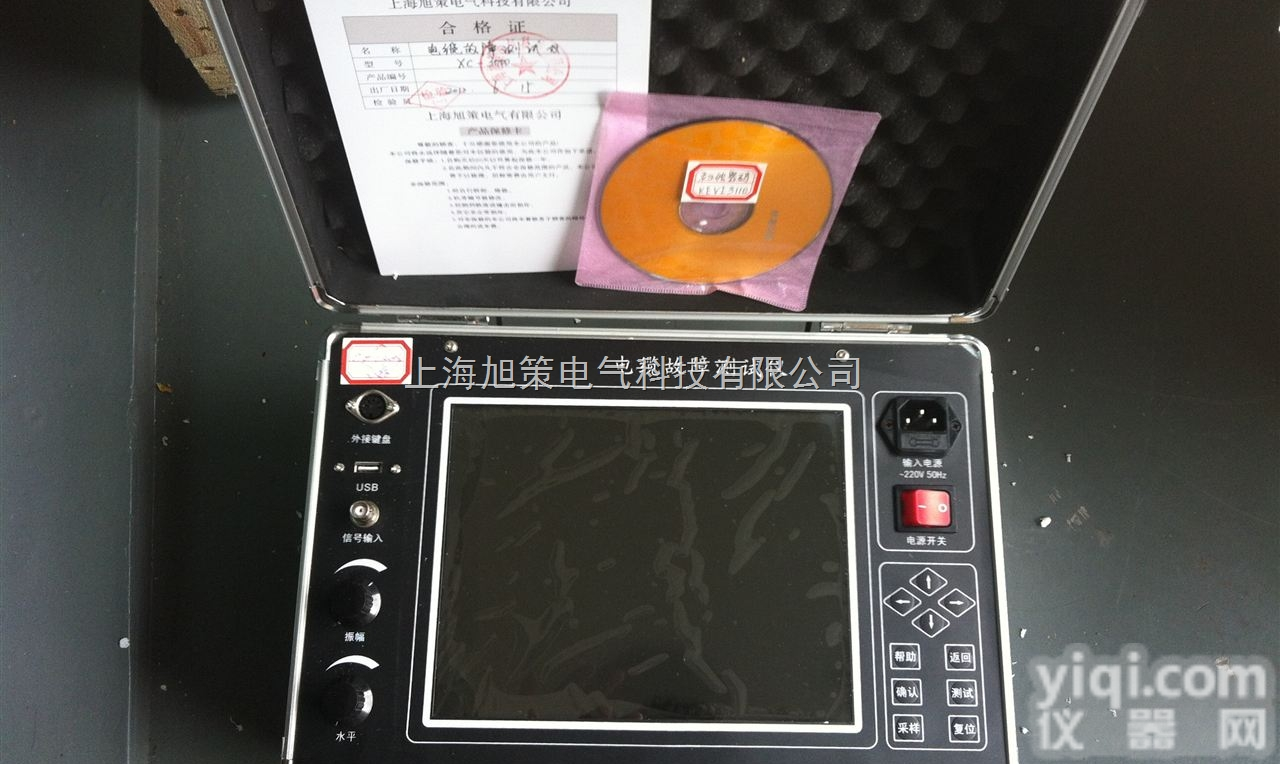 <em>电力电缆</em><em>故障</em>测试|<em>电力电缆</em><em>故障</em>测试仪|<em>电力电缆</em><em>故障</em>测量仪