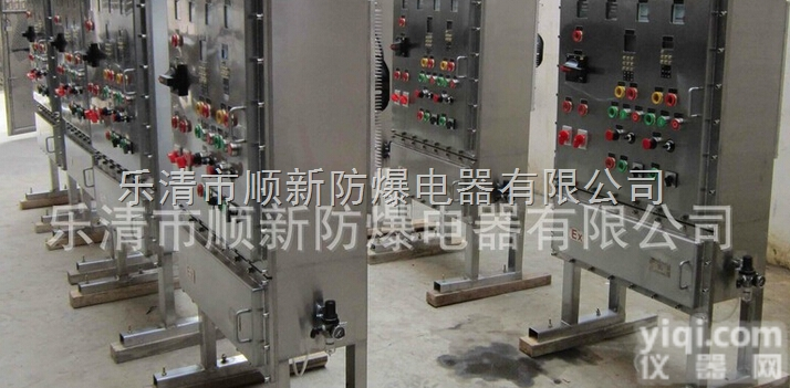 <em>不锈</em>钢<em>防爆</em>配电箱  <em>不锈</em>钢<em>防爆</em>配电箱 <em>防爆</em>照明配电箱 <em>不锈</em>钢材质<em>防爆</em>配电箱