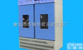 <em>微电脑</em>全温<em>振荡培养</em>箱 /<em>振荡培养</em>箱