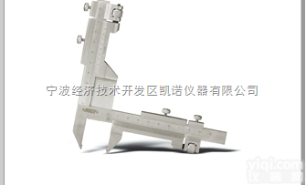 齿厚游标卡尺<em>1281</em>-M26 <em>1281</em>-M50