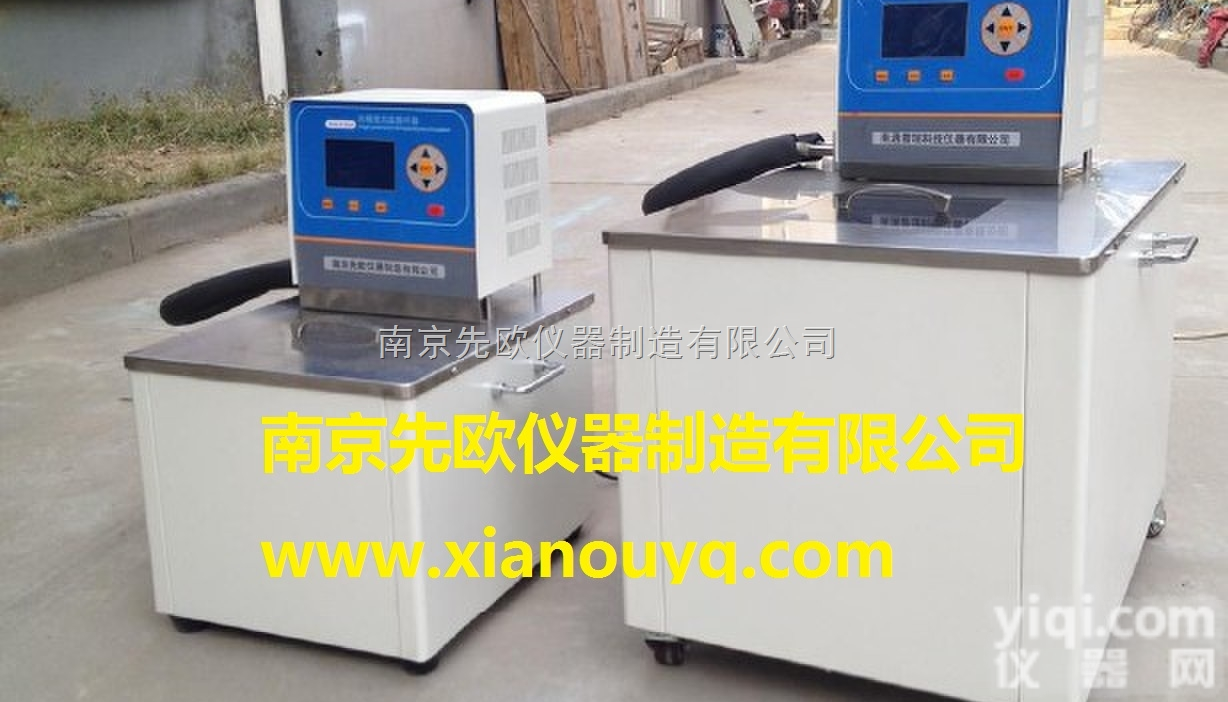 GH  高精度<em>恒温水槽</em>\油槽 ，超级<em>恒温水槽</em>，超级恒温油槽