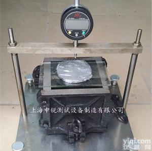 <em>GB 2013  灌浆用膨胀砂浆竖向膨胀率测定仪</em>