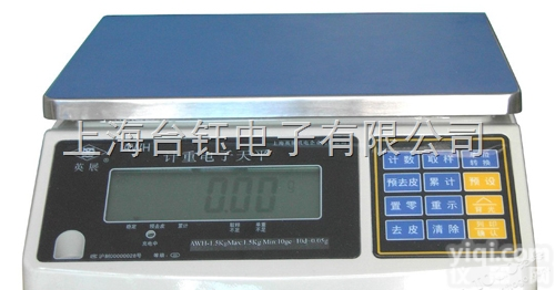 <em>电子秤</em>usb rs485<em>上海</em>英展机电  3公斤awh（sa）电子称<em>上海</em>...