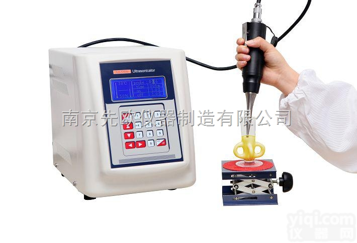 XO-400S  <em>手提式</em><em>超声波</em><em>细胞破碎</em>仪XO-400S 厂家 价格