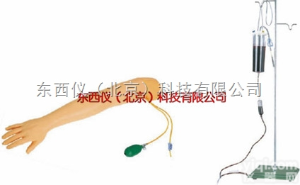 wi274  wi274 高级手臂<em>动脉</em><em>穿刺</em>及肌肉<em>注射</em>训练模型