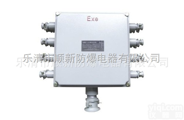 <em>防爆</em><em>接线</em>箱  <em>防爆</em><em>接线</em>箱 BJX<em>系列</em><em>防爆</em><em>接线</em>箱IIB、IIC、e