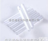 酒精<em>检测仪</em>吹嘴<em>批发</em> 天鹰一号酒精<em>检测仪</em>/美国艾普瑞酒精<em>检测仪</em>吹嘴直销价