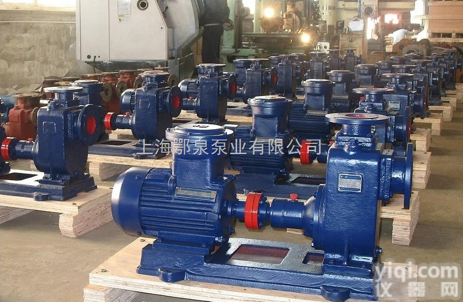 CYZ-A  防爆自吸<em>油泵</em>|<em>自吸式</em>防爆<em>油泵</em>