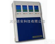 <em>诺安</em>  河北<em>石家庄</em>家用一氧化碳报警器